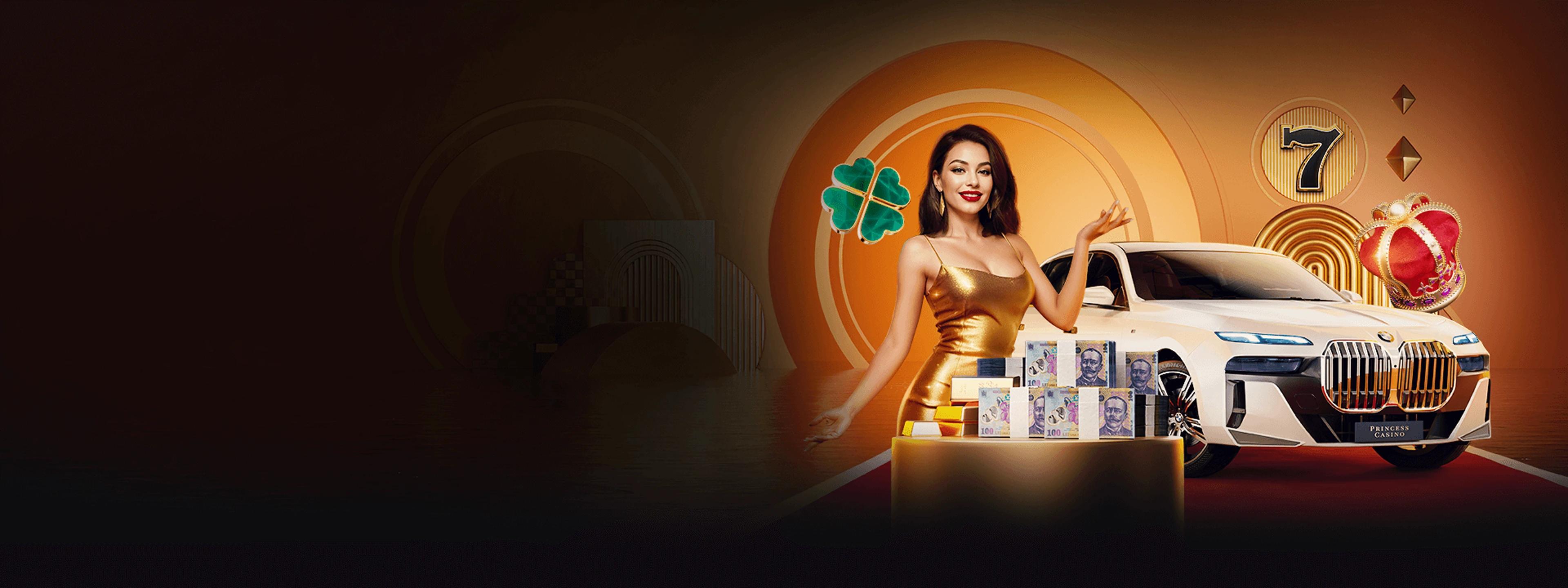 Promo banner