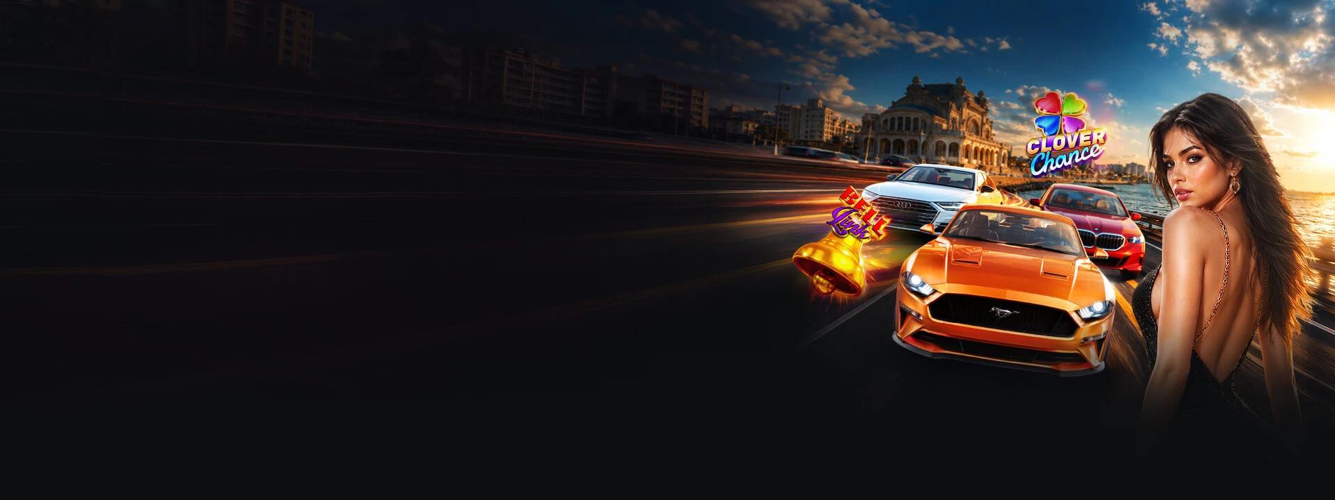 Promo banner